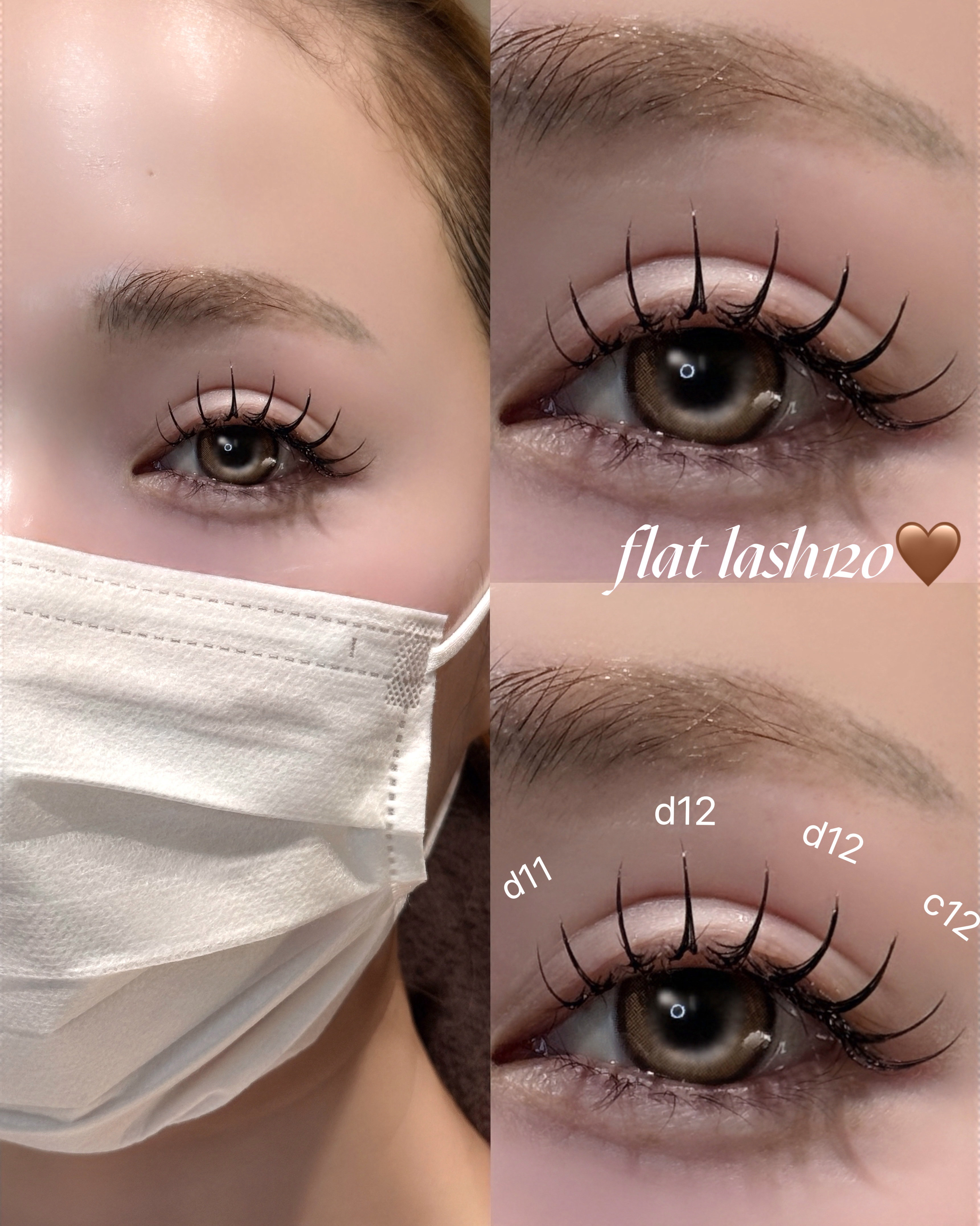 eyelash_mochan