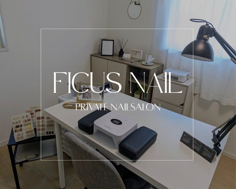 ficus nail【大人ネイル専門】