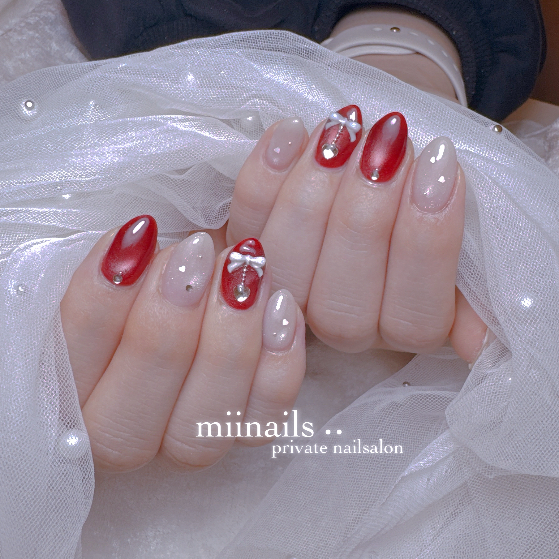 miinails