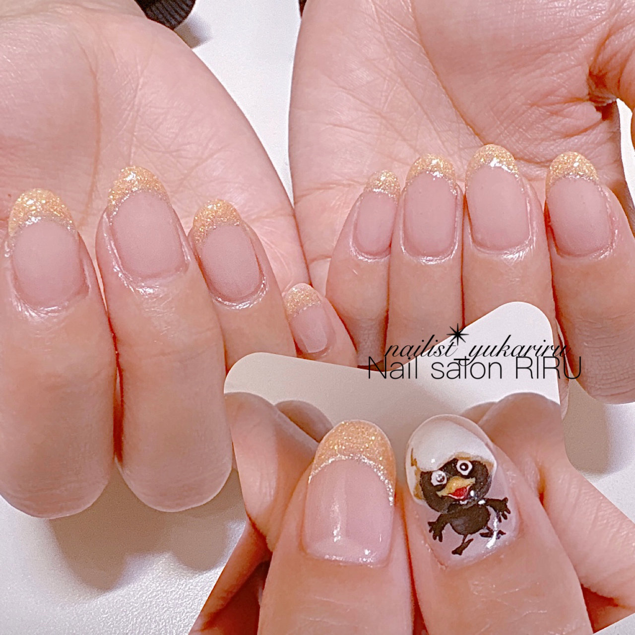 Nailsalon_RIRU
