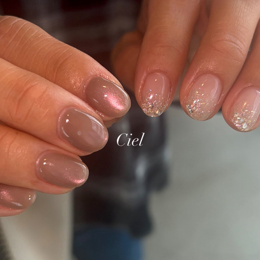 ciel_nailmi