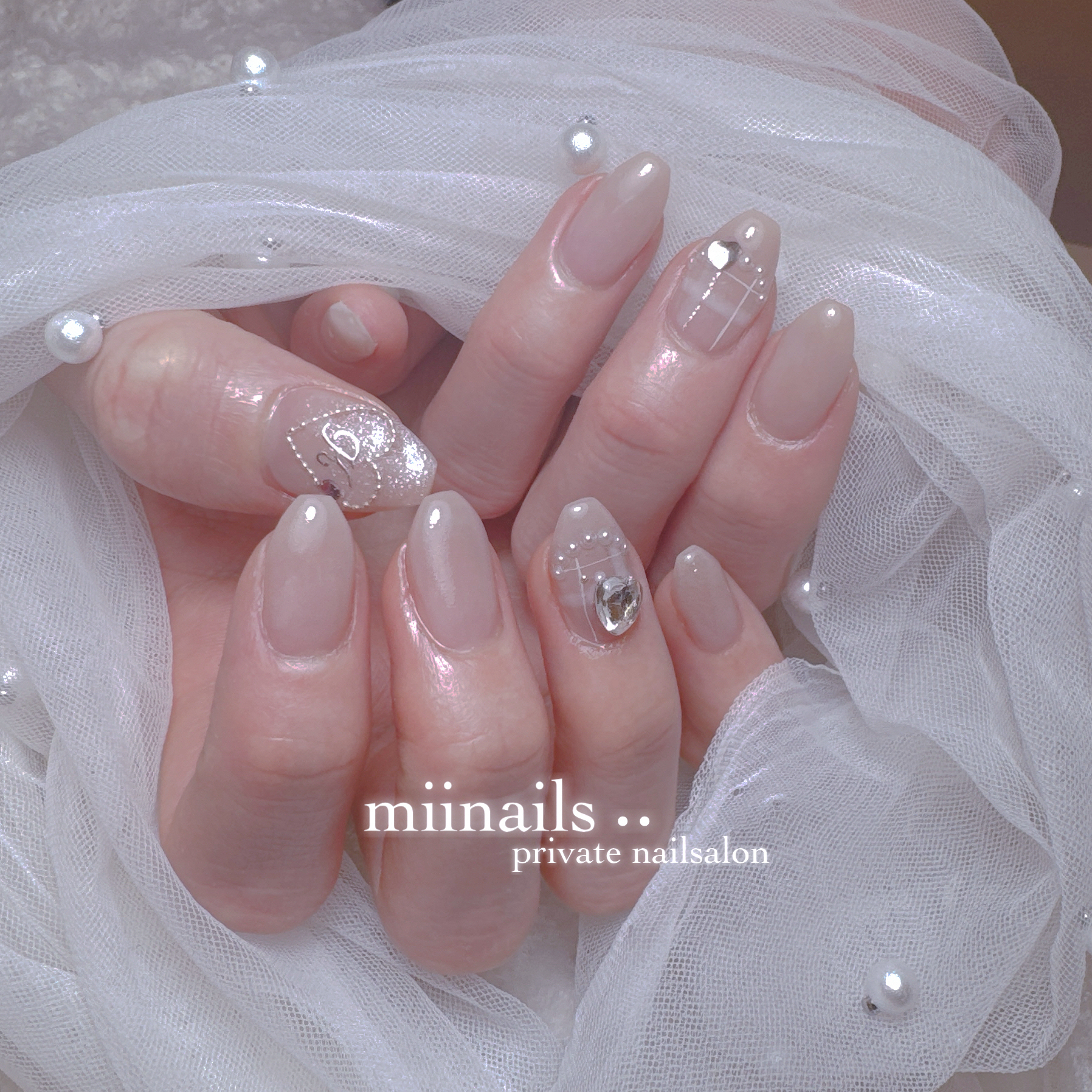 miinails