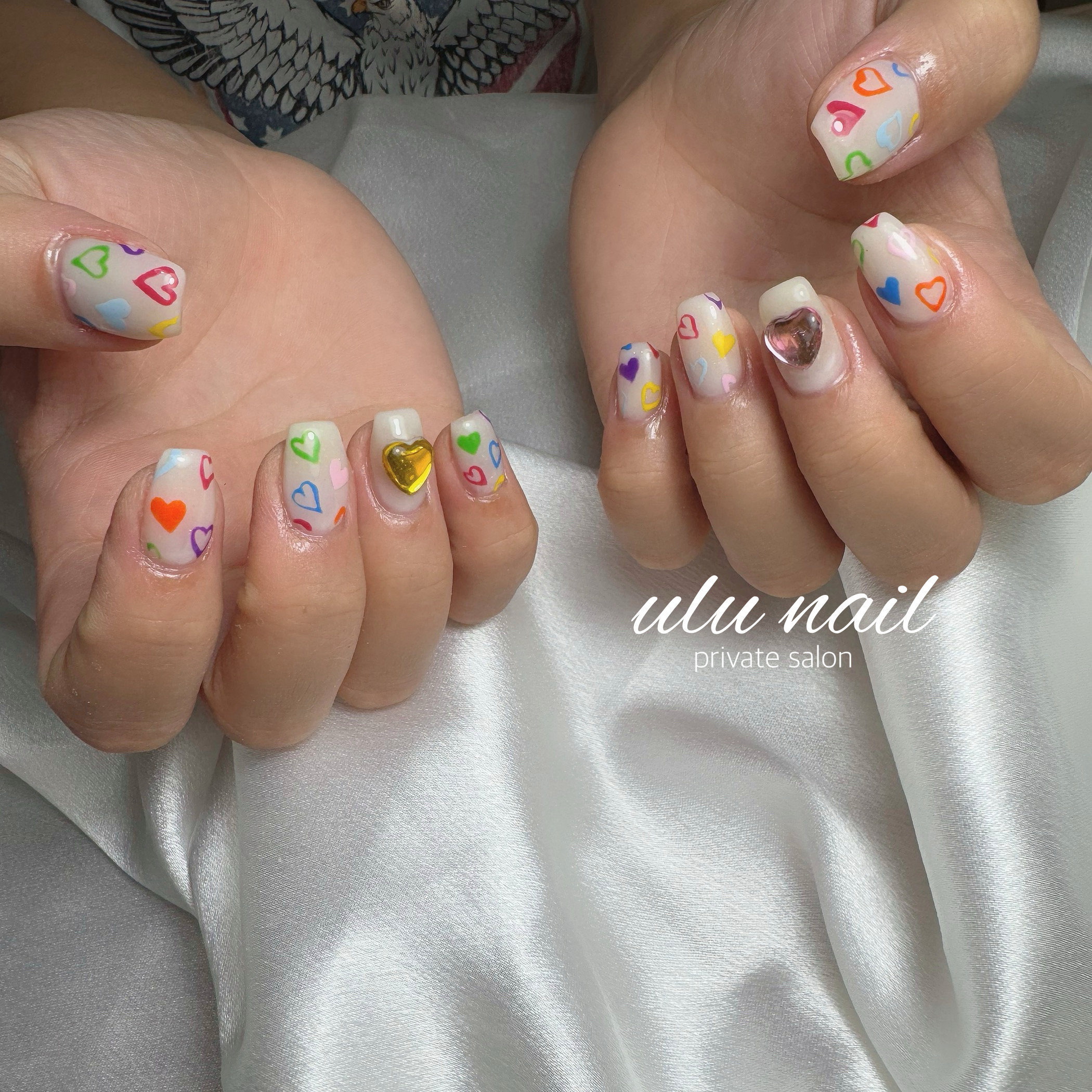 ulunail.seri