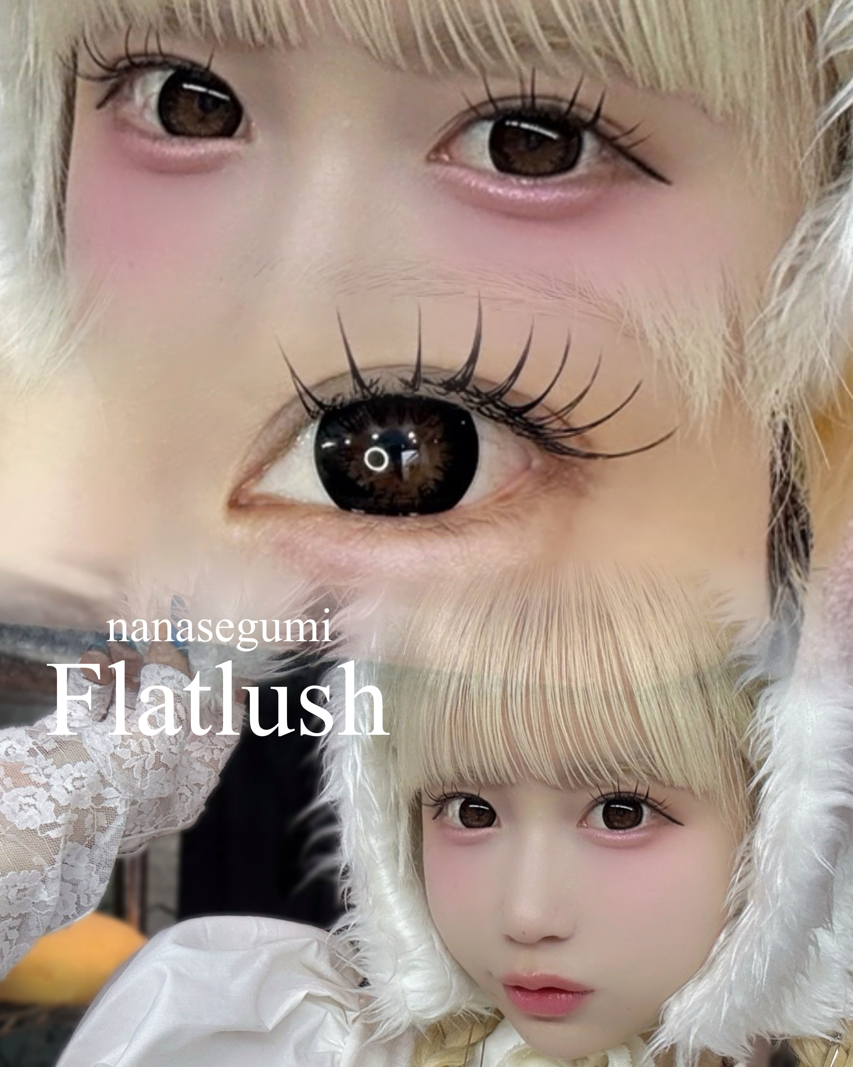 haruka.eyelash