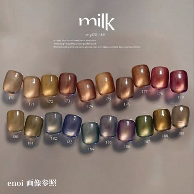 🤎ミルクマグネットネイル🤎🧲
透け感&透明感No.1✨