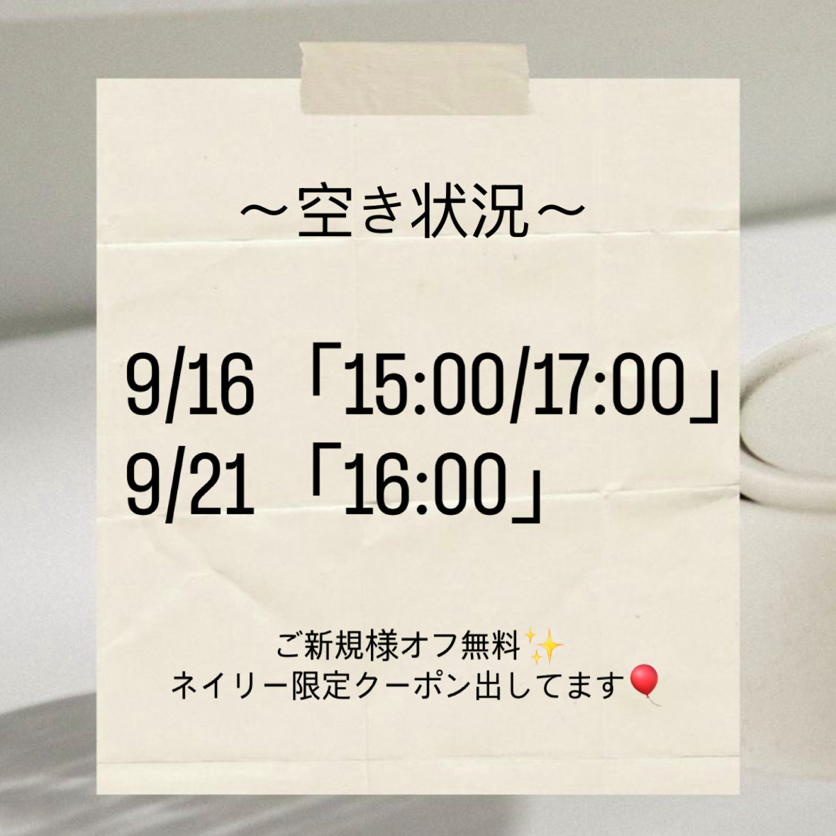 anne_yuuka