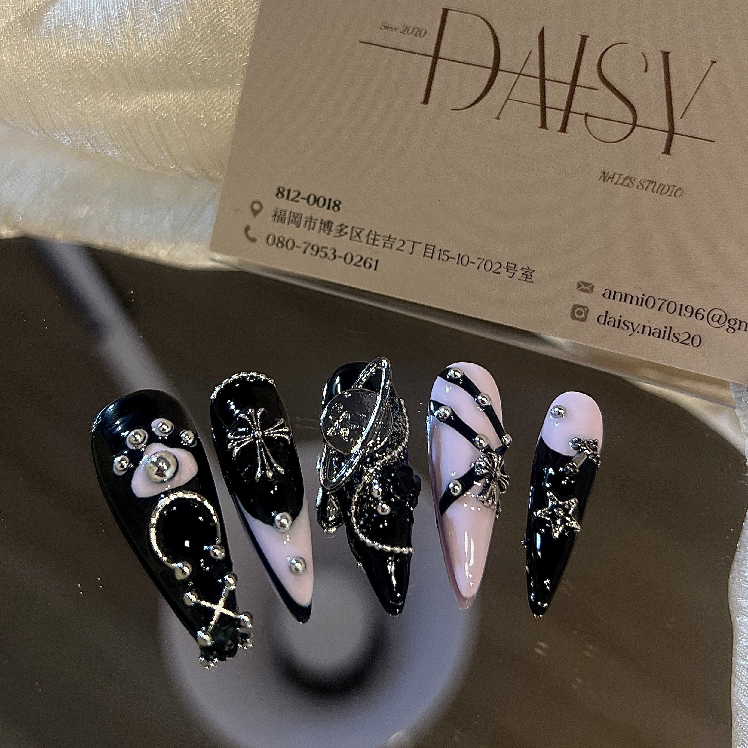 DAISY_NAIL_REI