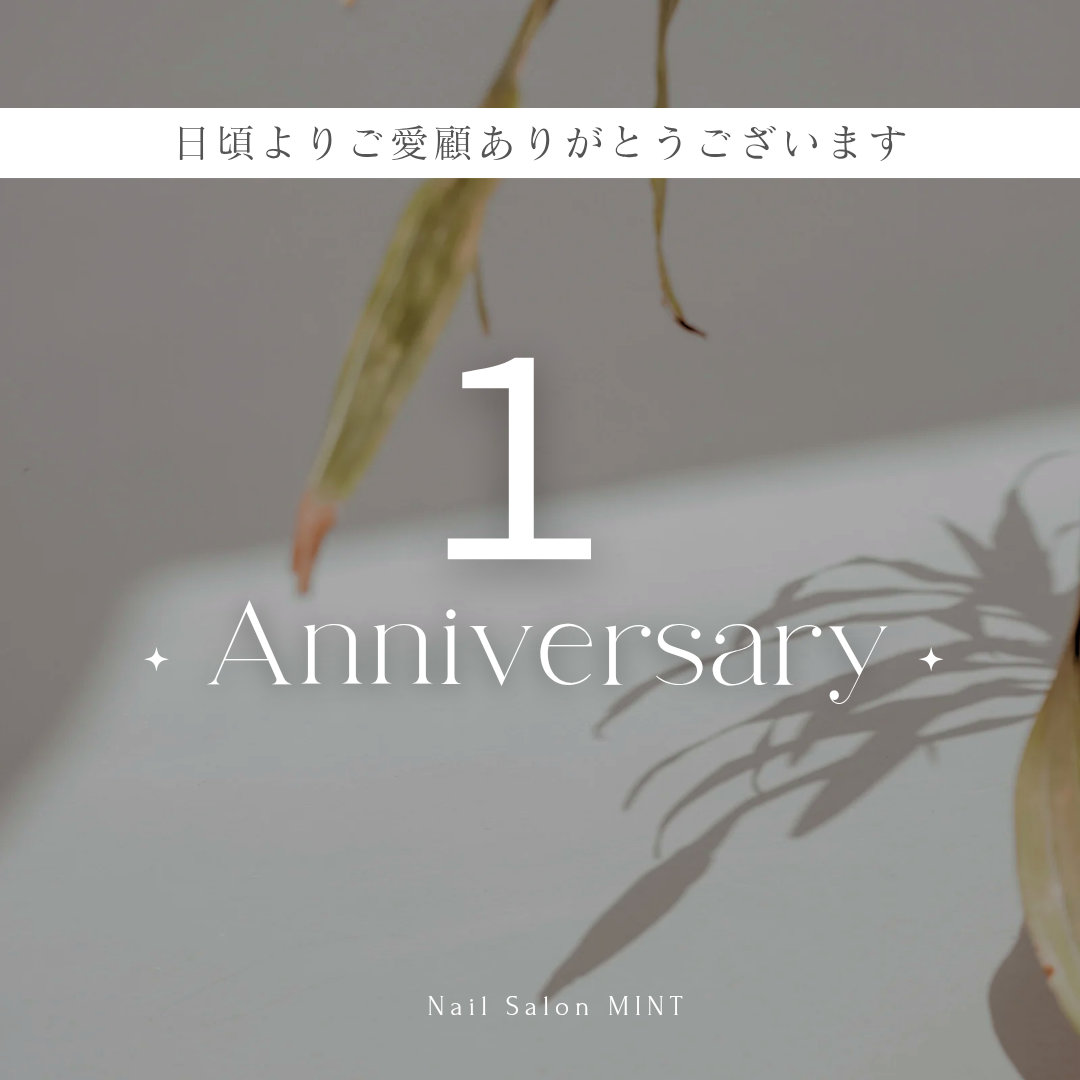 Nail.Salon.3010